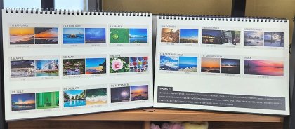 2023 뽐뿌달력 (6).jpg