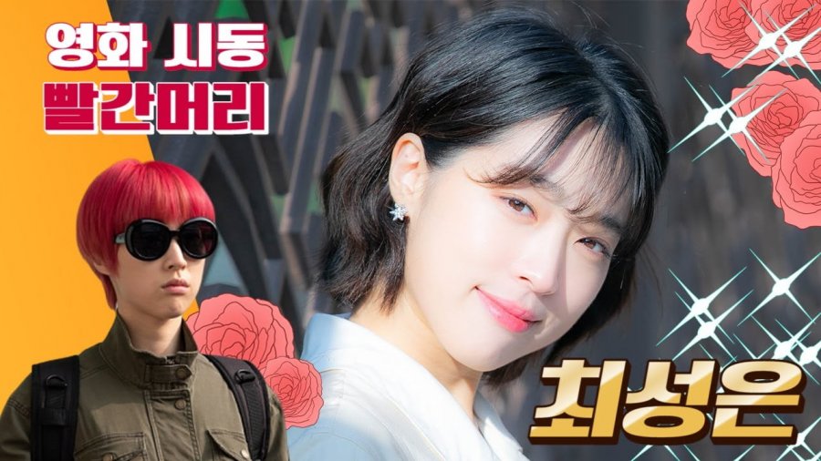 한국영화 [젠틀맨] 후기 - 뽐뿌:자유게시판 한국영화 [젠틀맨] 후기