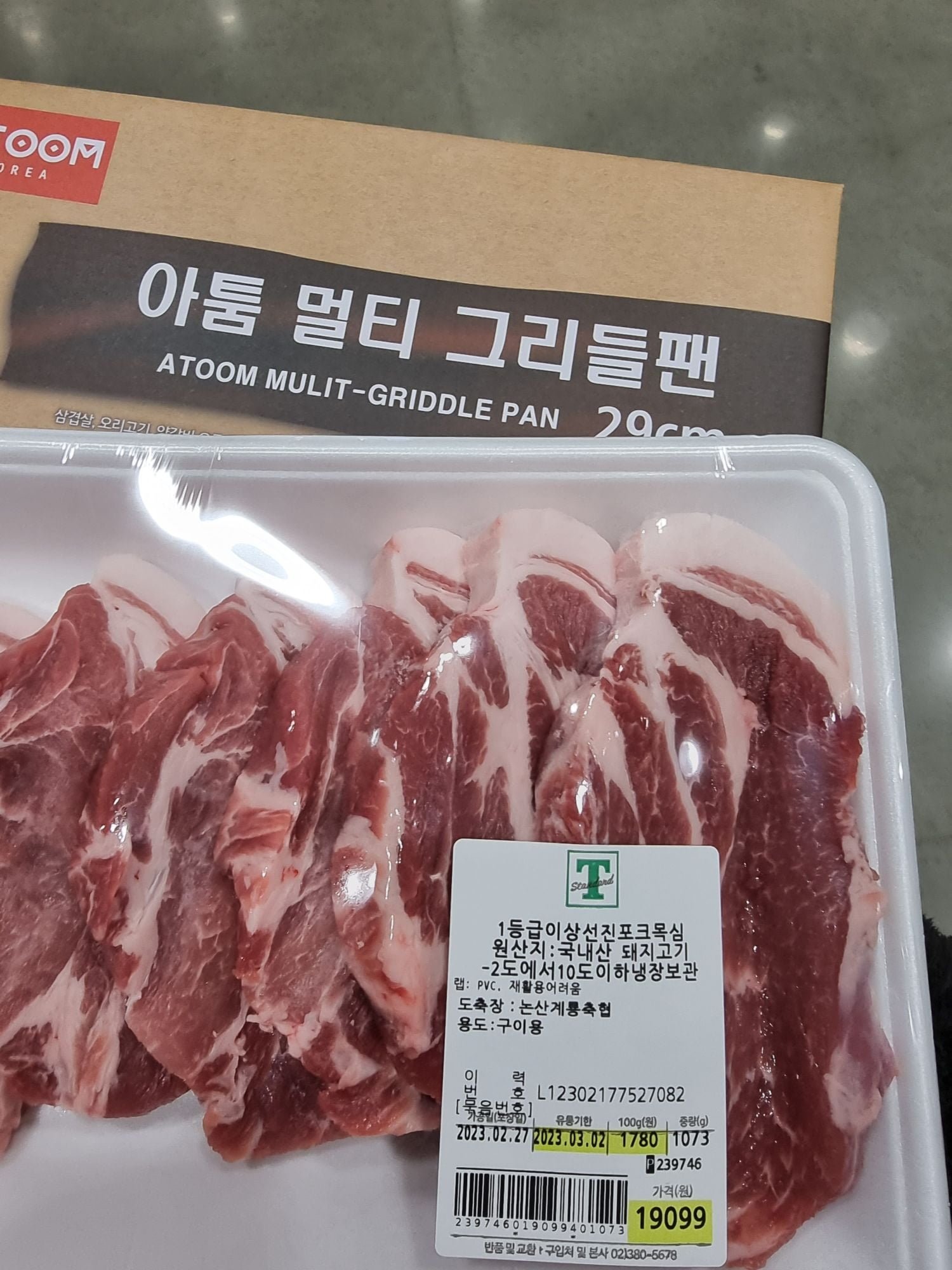 대애애~~박 - 뽐뿌:자유게시판 대애애~~박