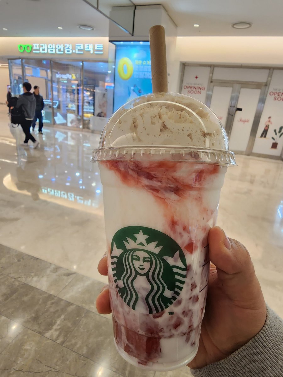 딸기요거트블렌디드 - 뽐뿌:자유게시판 딸기요거트블렌디드