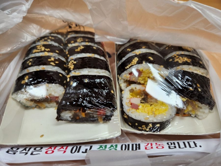 명품달인김밥 입니다 - 뽐뿌:자유게시판 명품달인김밥 입니다