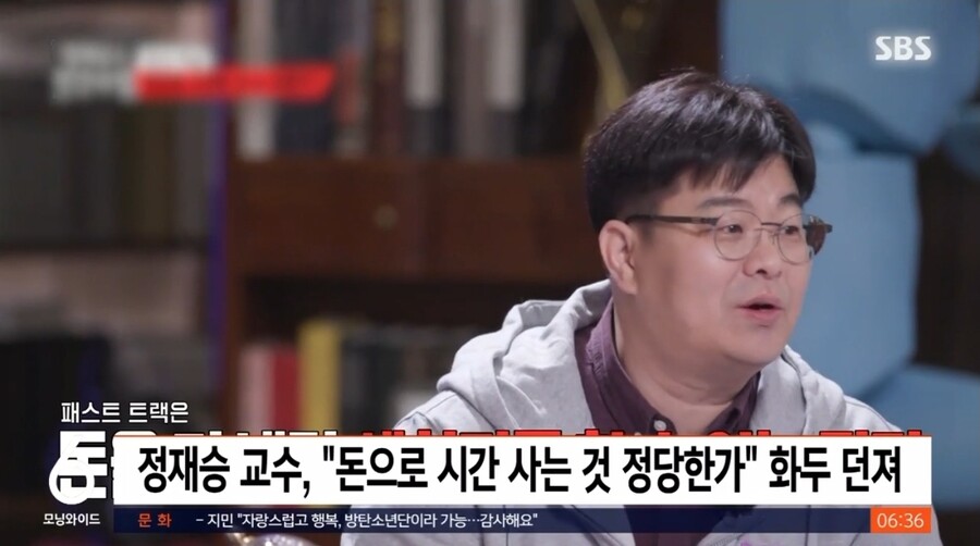 이슈 중인 놀이공원 매직패스권 갑론을박 - 뽐뿌:자유게시판 이슈 중인 놀이공원 매직패스권 갑론을박