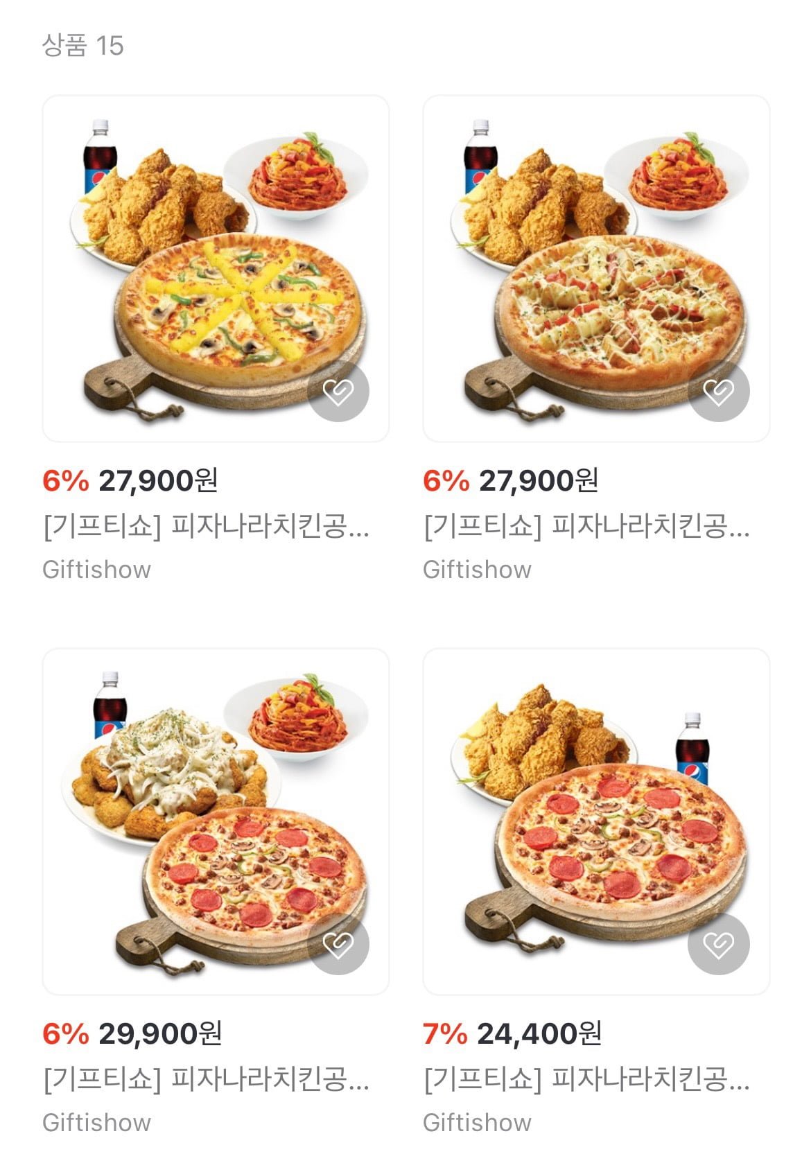 (네이버쇼핑) 피나치공 세트메뉴 기프티쇼(전체7% 할인) - 뽐뿌:뽐뿌게시판 (네이버쇼핑) 피나치공 세트메뉴 기프티쇼(전체7% 할인)
