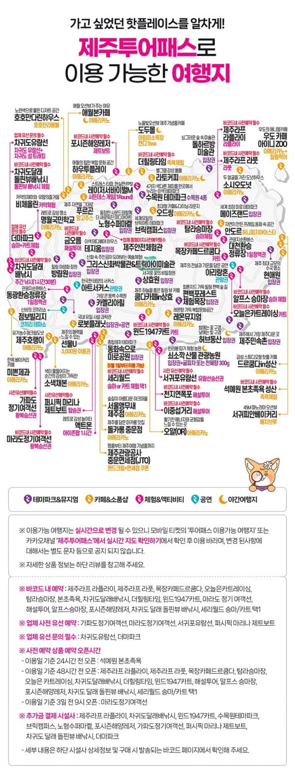 summary_5039f.jpg