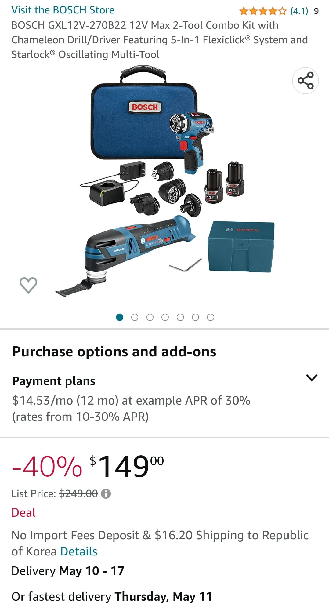 amazon BOSCH GXL12V 270B22 12V Max 2 Tool Combo Kit 149