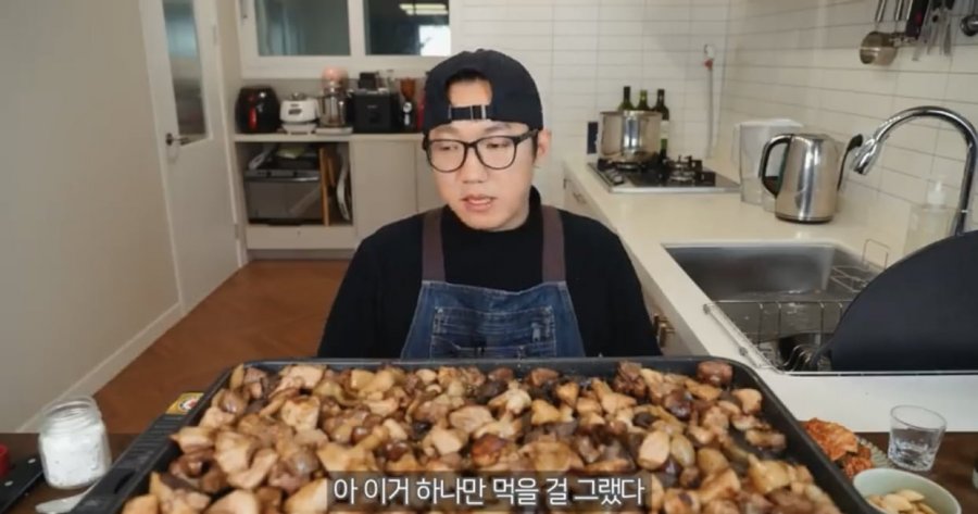 집에서 돼지부속구이 유튜버의 리얼 후기 - 뽐뿌:자유게시판 집에서 돼지부속구이 유튜버의 리얼 후기