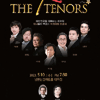 [ ] The 7 Tenors, Ƹƿ ĭʳ 