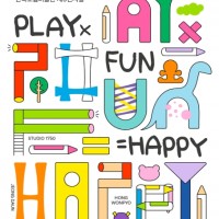 PLAYFUN=HAPPY