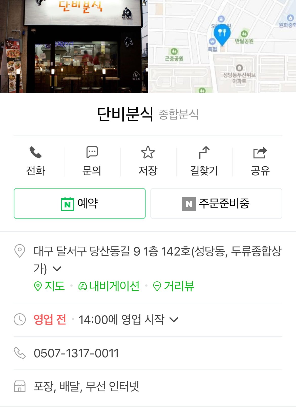 . - 뽐뿌:자유게시판 .