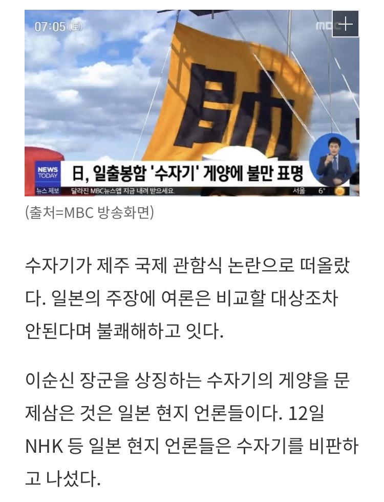 우린 그냥 이거 달면 안되나요? - 뽐뿌:자유게시판 우린 그냥 이거 달면 안되나요?