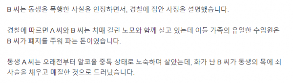 화면 캡처 2023-06-04 192104.png