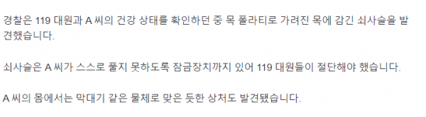 화면 캡처 2023-06-04 192044.png