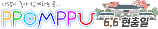 PC-6-.png