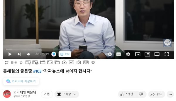 홍혜껄.jpg