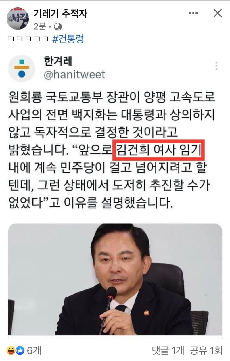 . - 뽐뿌:자유게시판 .