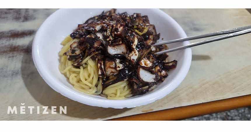 은근히 맛있게 하는 집 ㄹㅇ 찾기 힘든 중국집 메뉴 - 뽐뿌:자유게시판 은근히 맛있게 하는 집 ㄹㅇ 찾기 힘든 중국집 메뉴
