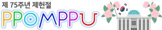 PC-7-.png