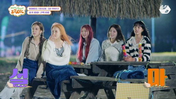 [팡팡 스테이씨] Ep.3 (Full Ver.) _ PANGPANG STAYC (ENG SUB) 6-59 screenshot.png