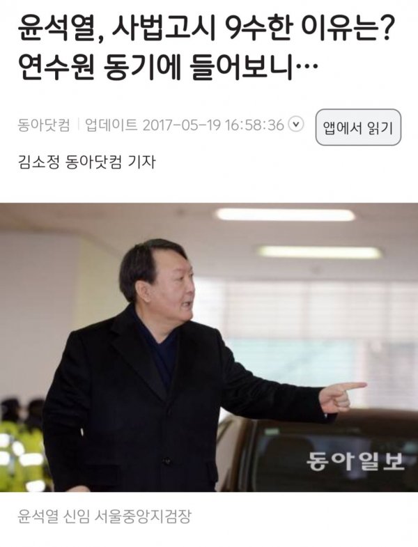 Screenshot_20230804_185353_NAVER.jpg