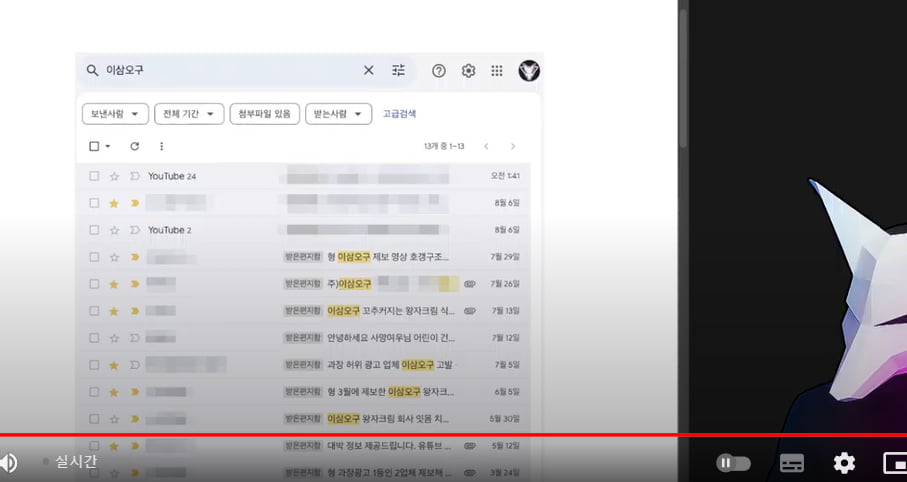 사망여우 이삼오구 제보 3천개의 진실 - 뽐뿌:자유게시판 사망여우 이삼오구 제보 3천개의 진실