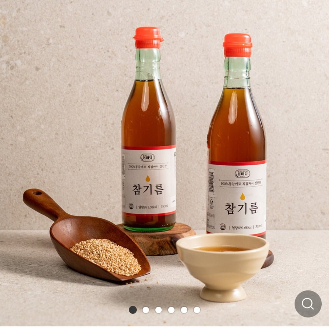 [네이버] 저온압착 통참깨 참기름 350ml 1병 (8,900원/무료) - 뽐뿌:뽐뿌게시판 [네이버] 저온압착 통참깨 참기름 350ml 1병 (8,900원/무료)