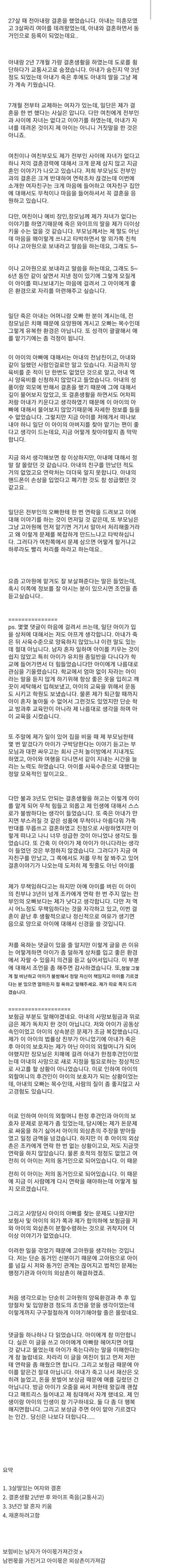 제목 없음.jpg
