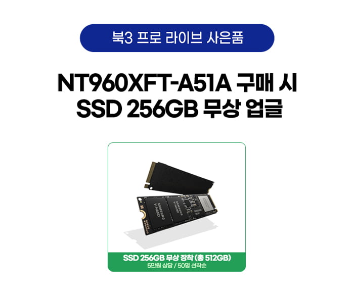 2_1.(316)SSD.jpg