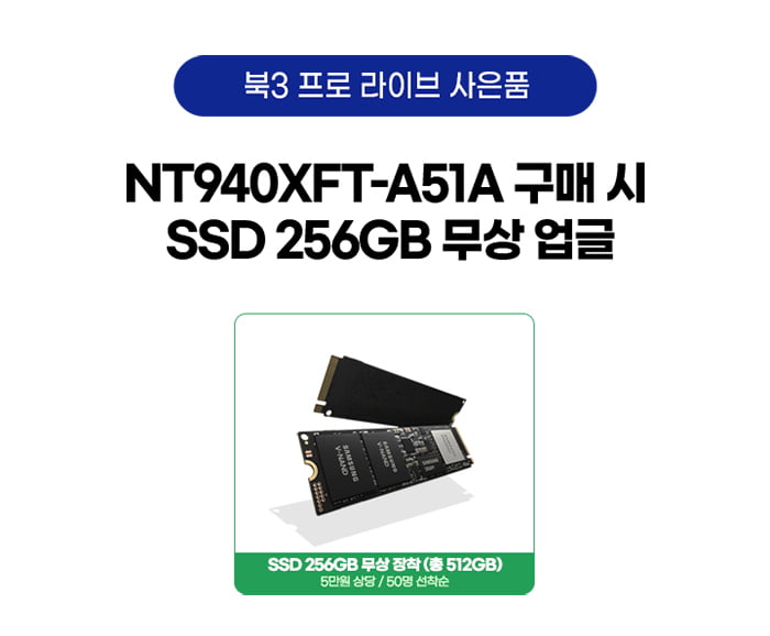 2_2.(314)SSD.jpg