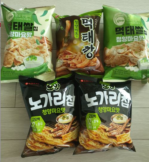 먹태깡 먹태쌀 노가리칩 득템했습니다 - 뽐뿌:자유게시판 먹태깡 먹태쌀 노가리칩 득템했습니다