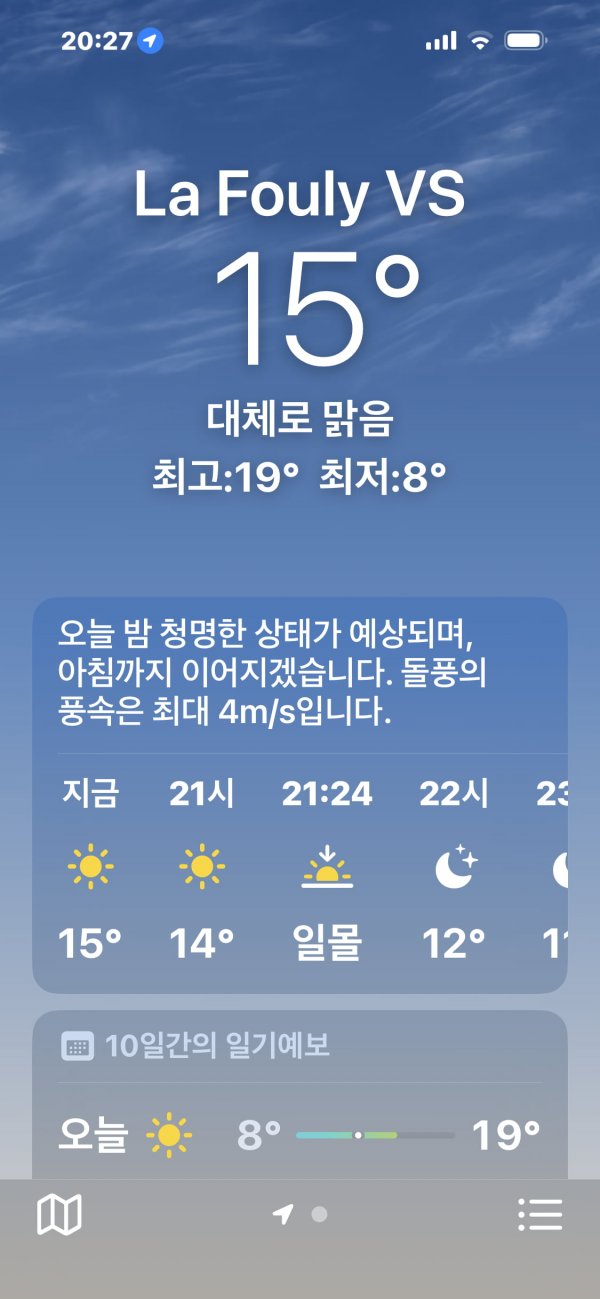 KakaoTalk_20230913_210049307.png