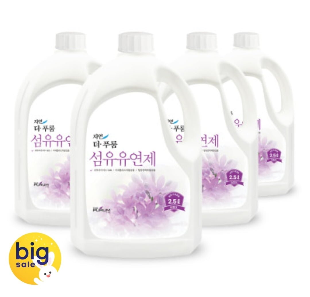 [지마켓] 더 푸룸 섬유유연제 라벤더향2.5L 4입(총10L)(8,500원/무료) - 뽐뿌:뽐뿌게시판 [지마켓] 더 푸룸... 