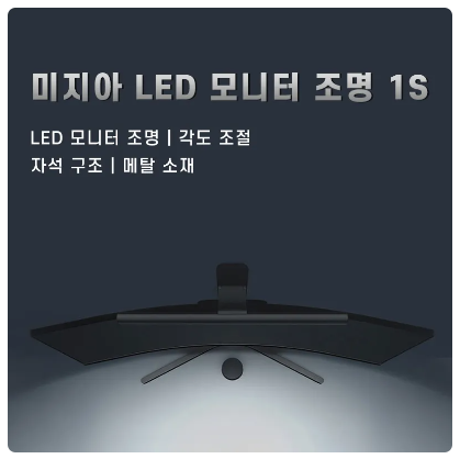 공동구매로 진행중인 낚시용품입니다 - 뽐뿌:알리뽐뿌