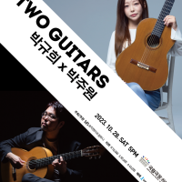 TWO GUITARS ڱ x ֿ