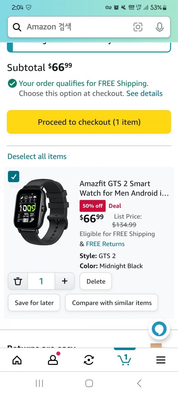 Screenshot_20231016_140452_Amazon Shopping.jpg
