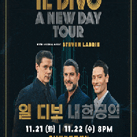   Il Divo Ѱ