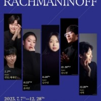 Special Rachmaninoff Series 赵