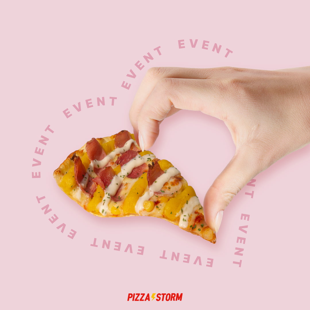 [EVENT] 피자스톰 러버들 주목! 피자스톰이랑 친구해요 - 뽐뿌:이벤트게시판 [EVENT] 피자스톰 러버들 주목! 피자스톰이랑 친구해요