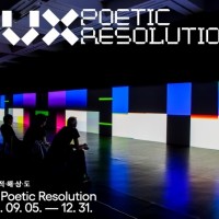 : áء󡤵(LUX: Poetic Resolution)