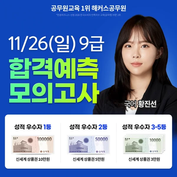 소문내기 이미지 (2).jpg