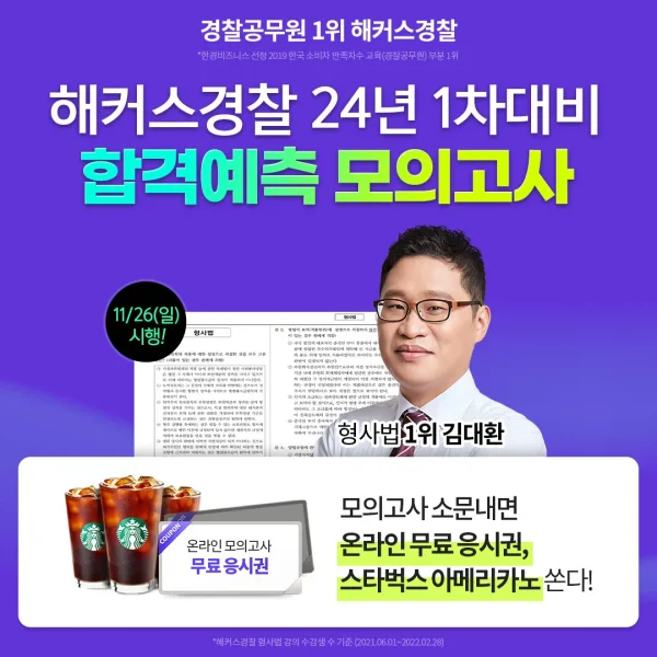 소문내기_이미지.jpg