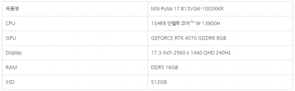 스크린샷 2023-11-26 234234.png