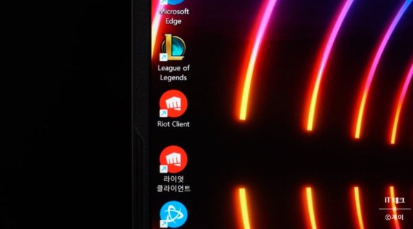 스크린샷 2023-11-27 000712.png