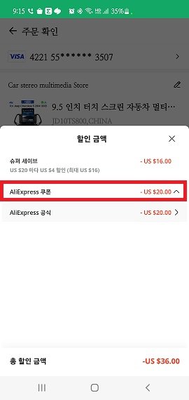 KakaoTalk_20231129_211553425.jpg