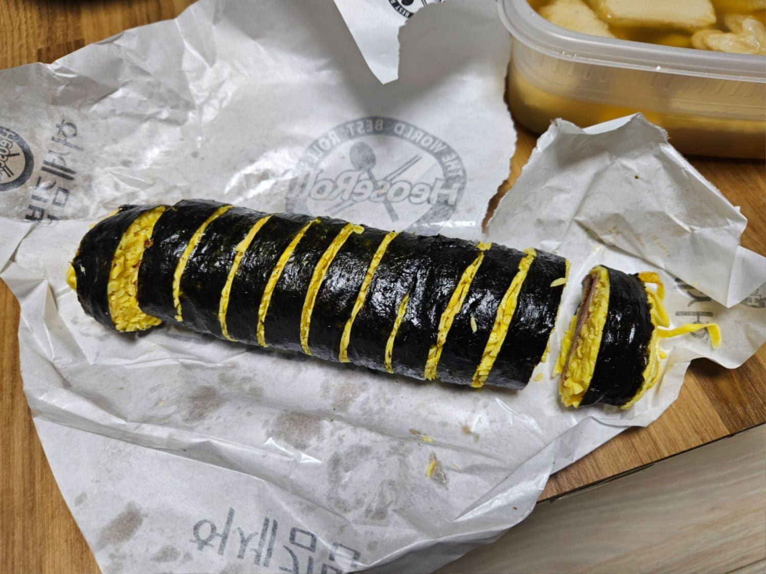다이어트 김밥(탄수 제로) - 뽐뿌:자유게시판 다이어트 김밥(탄수 제로)