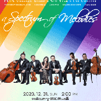 ÷è׷ ۳ȸ: a Spectrum of melodies