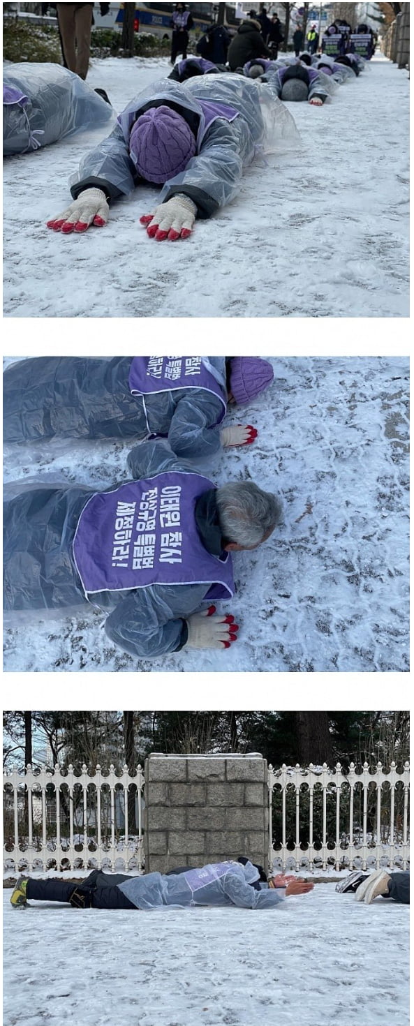20231220190556_UlFrgDJLRN.png