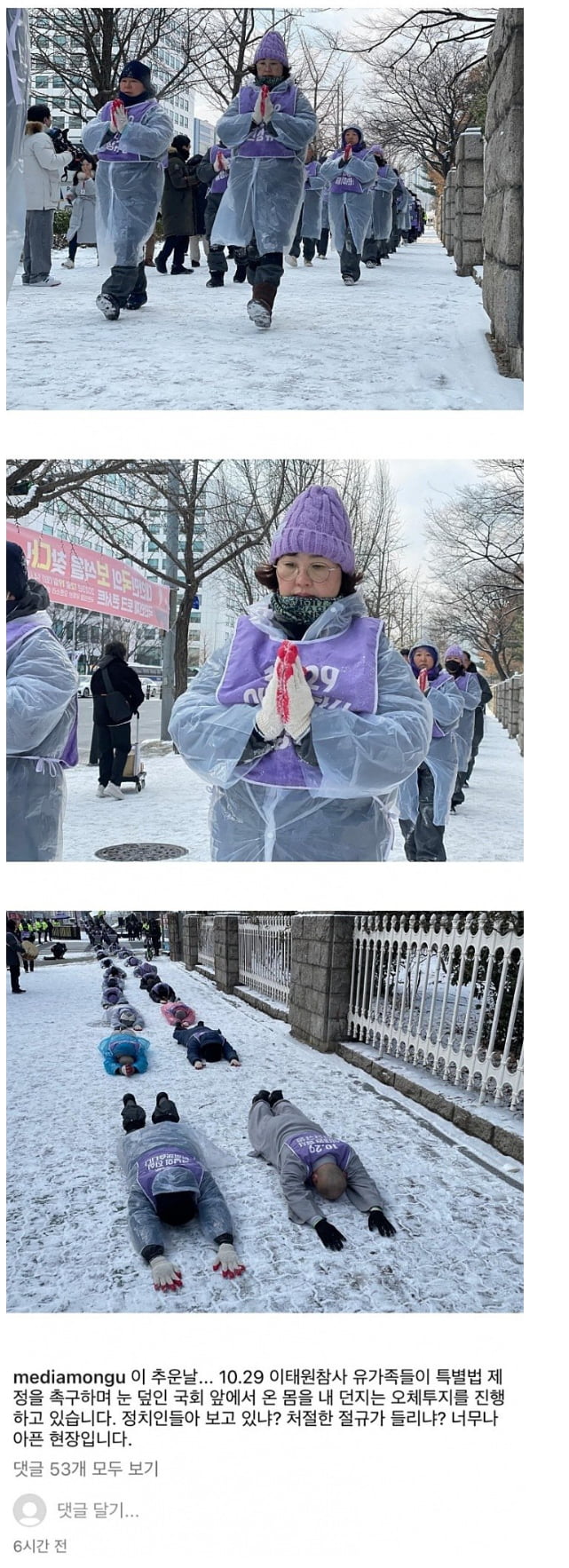 20231220190557_LxFg4tz6AC.png