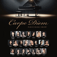 Carpe Diem Piano Ensemble Concert