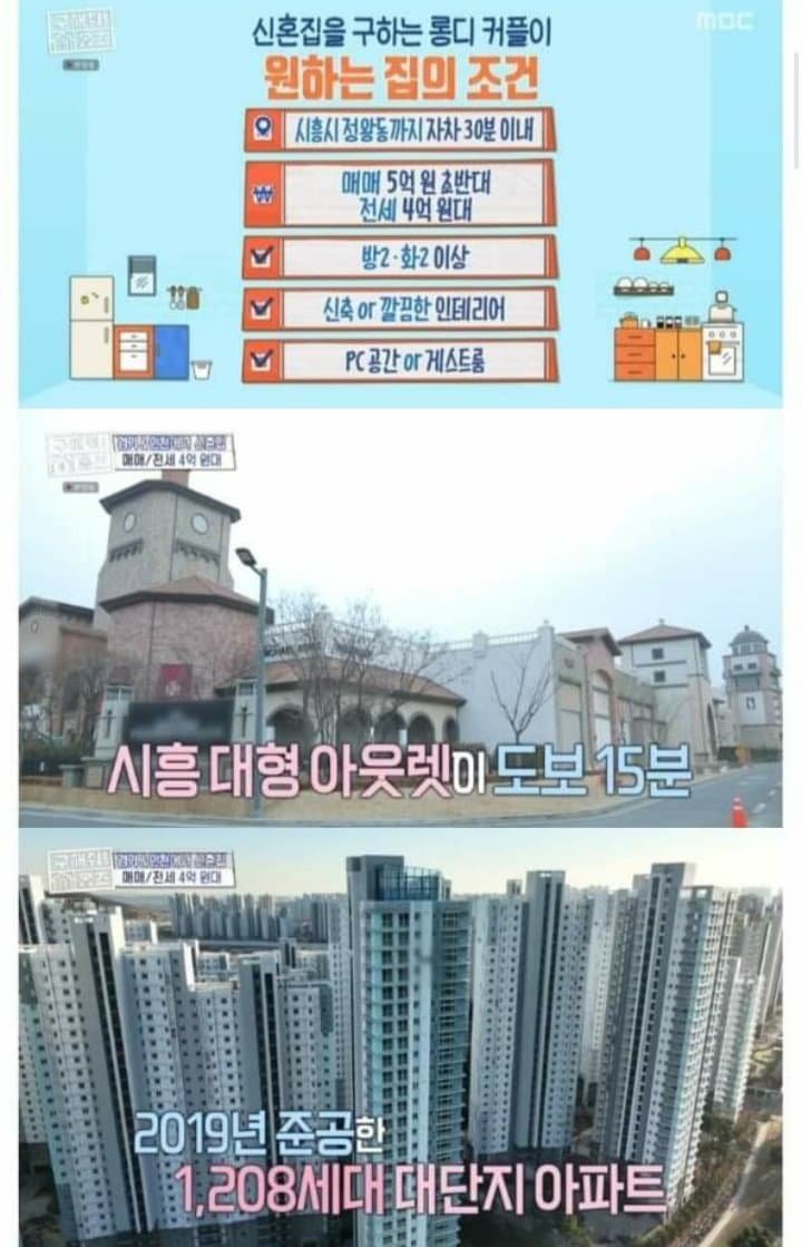 20240102202504_bYUmryIWaY.jpg