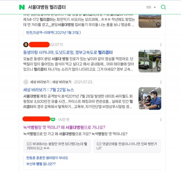 스크린샷 2024-01-02 15.01.50.png